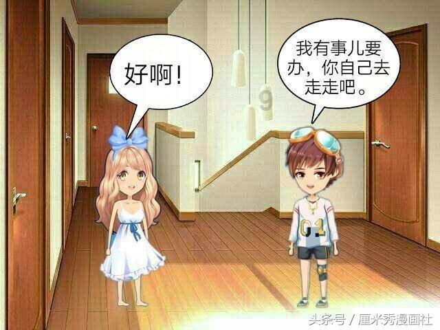 球衣换回蓝色，主场定在梭鱼湾，大连智行又获强援，目标不只保级