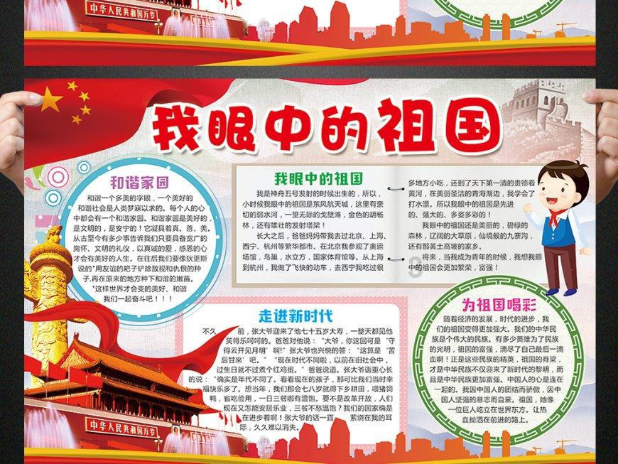 国网龙口市供电公司:开展“党支部书记在现场”活动 确保物资可靠供应