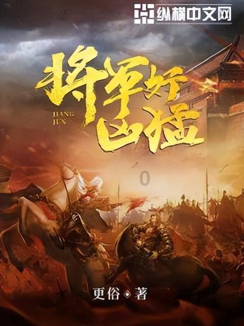 逃离制药厂